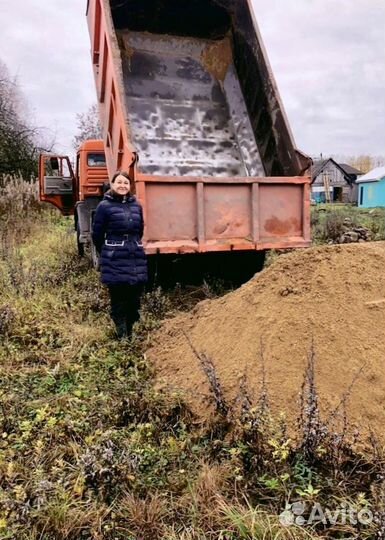 Песок карьерный в наличии