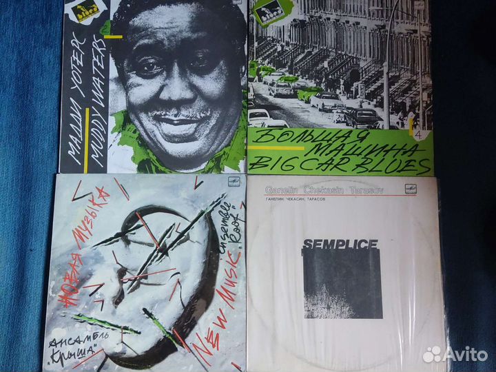 Виниловые пластинки джаз