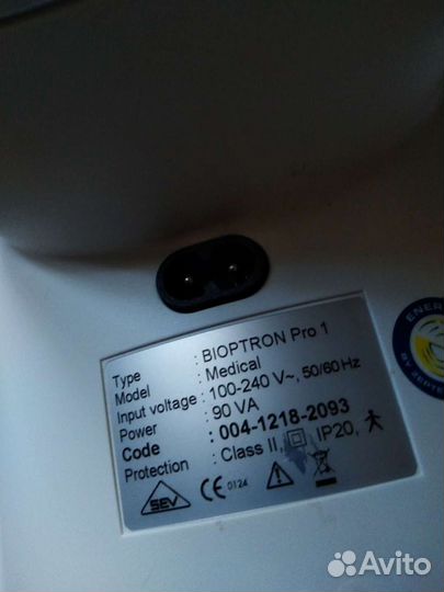 Лампа Биоптрон про1