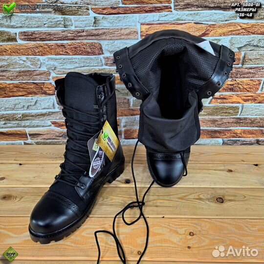 Берцы облегченные доф