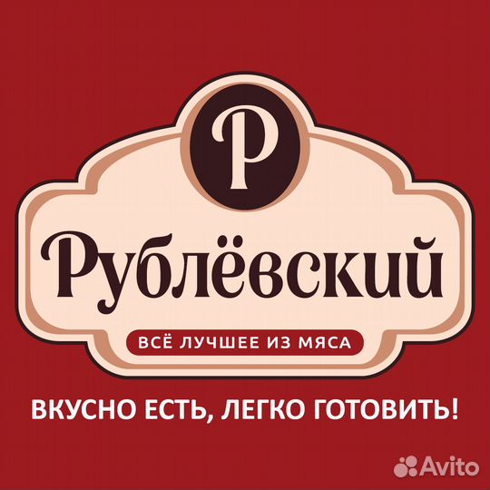 Продавец-кассир (все станции метро)