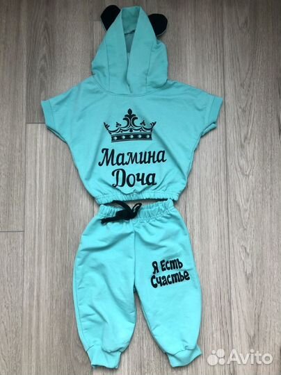 Пакет одежды на девочку 68-80