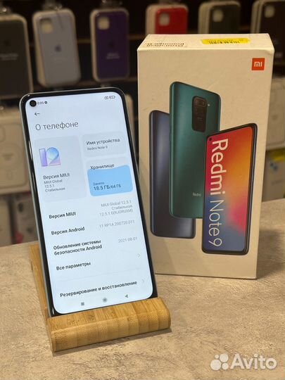 Xiaomi Redmi Note 9 64gb White Отличный