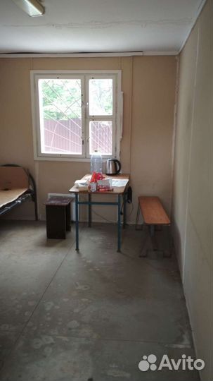 Б/у бытовки