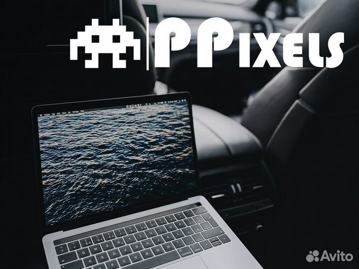 PPixels: где рождается великое искусство