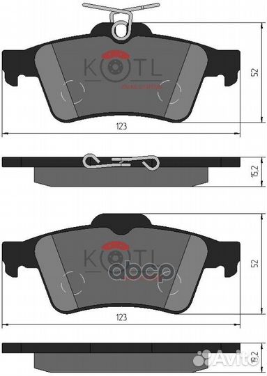 Колодки тормозные 2086KT kotl