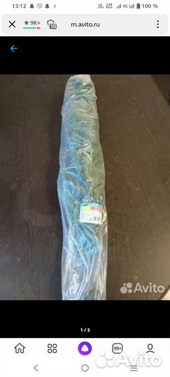 Много всего для Нового Года