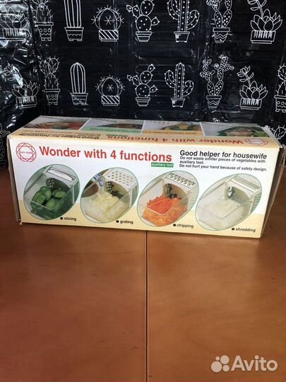 Терка шинковка