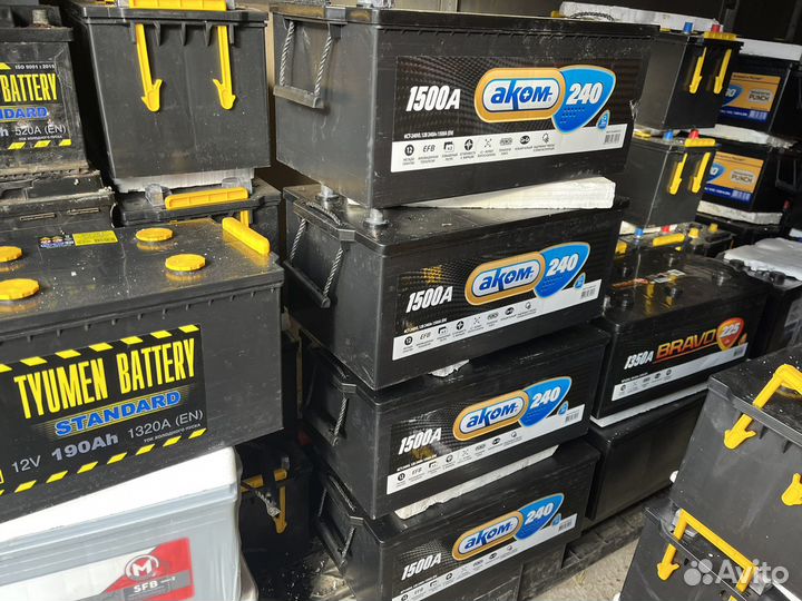 Аккумулятор 190