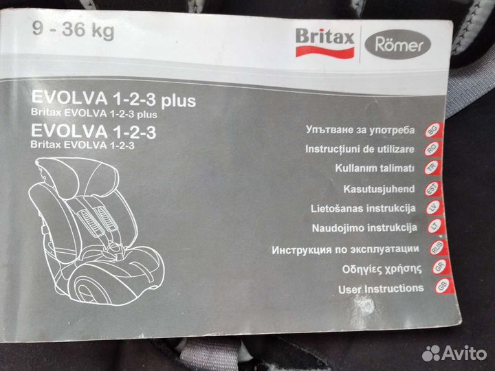 Детское автокресло britax evolva 1-2-3 plus