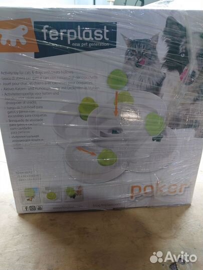 Кормушка-игрушка для кошек и собак Poker