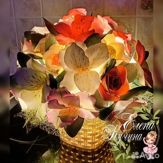 Светильник букет ночник