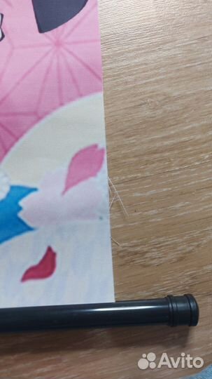 Плакат аниме незуко крд клинок рассекающий демонов