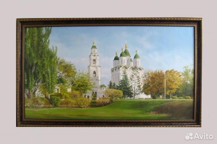 Астрахань. Картины с Астраханским Кремлем. Кремль