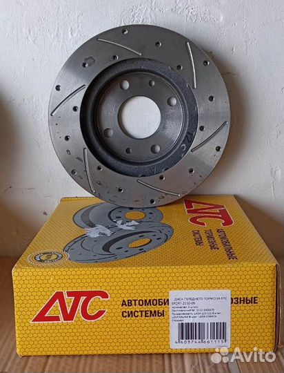 Тормозной диск ваз 2110, Granta, Kalina (R-13)