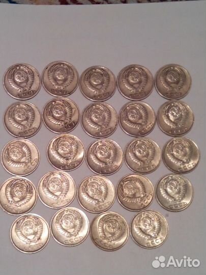 Советские монеты 10 коп погодовка