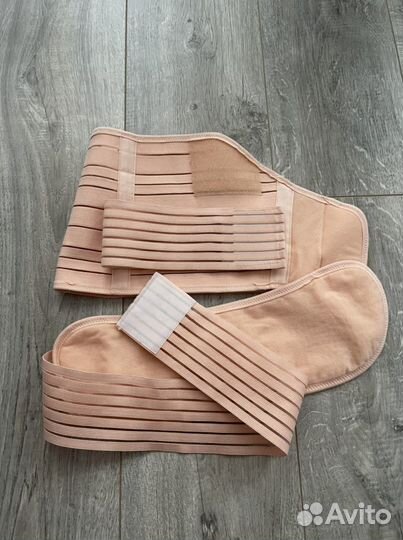 Бандаж для беременных