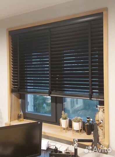 Натуральные горизонтальные жалюзи деревянные
