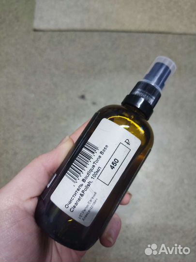 Очиститель Cleaner&Polish, 100мл