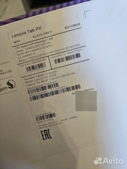Планшет lenovo tab p11