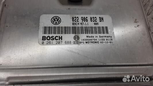 Блок управления двигателем volkswagen phaeton 1 (9