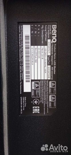 Монитор Dell 24