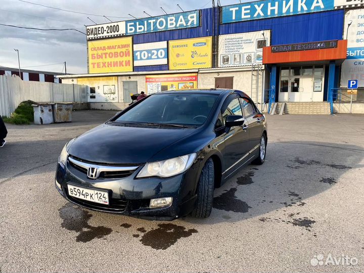 Аренда автомобиля Honda Civic Hybrid