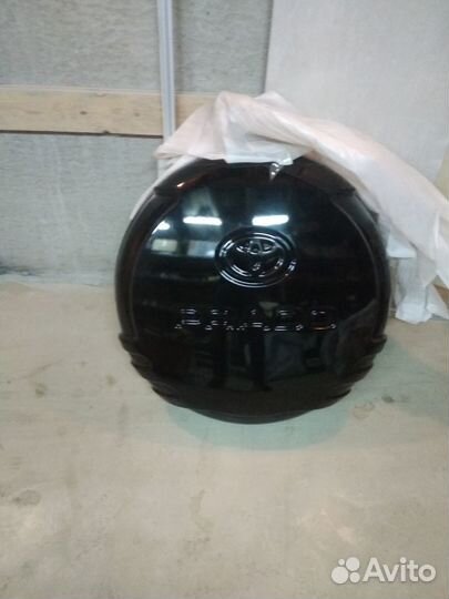 Yokohama Geolandar G91AT 225/65 R17