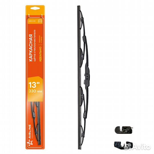 Щетка стеклоочистителя каркасная 330мм крепление h