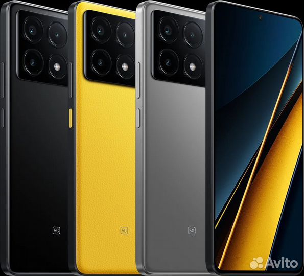 Xiaomi Poco X6 Pro, 8/256 ГБ