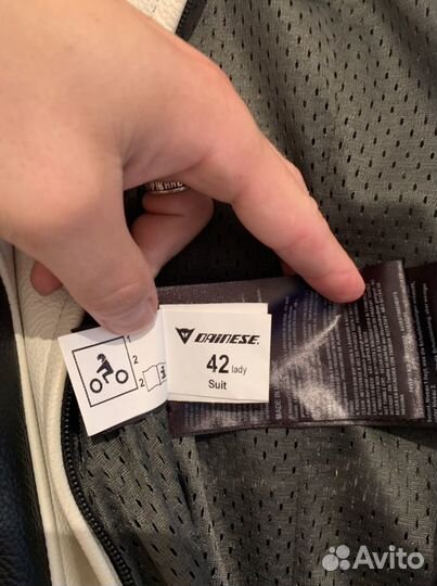 Комбинезон женский Dainese