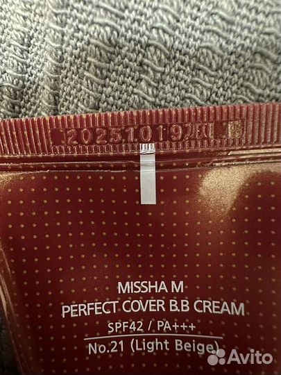 Missha bb 21 крем новый