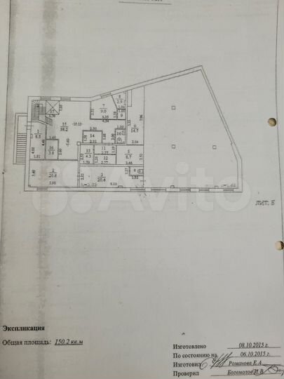 Свободного назначения, торговое, 382 м²