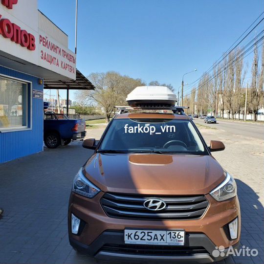 Белый бокс для 