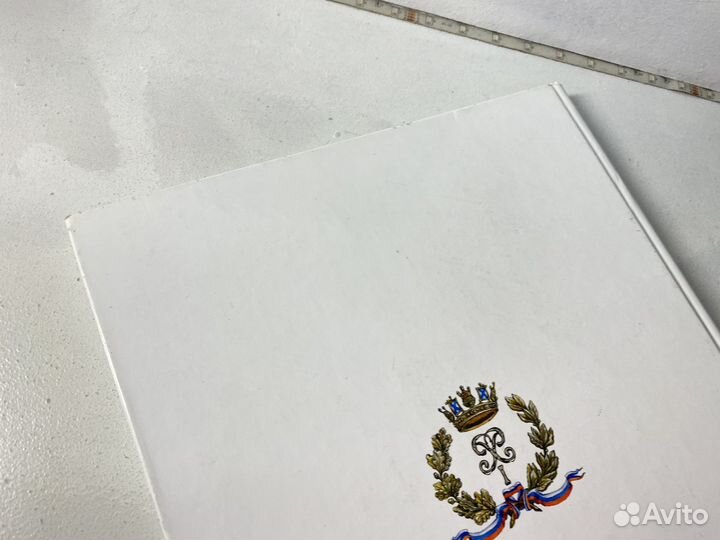 О Северном флоте, о флотской столице Ядринцева