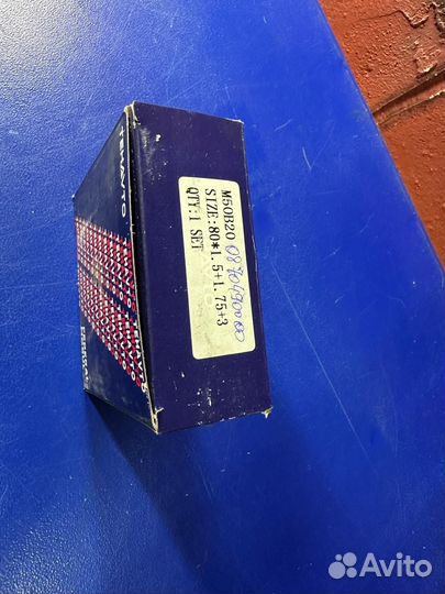 Поршневые кольца BMW M50 B20 d80 1.5*1.75*3. STD