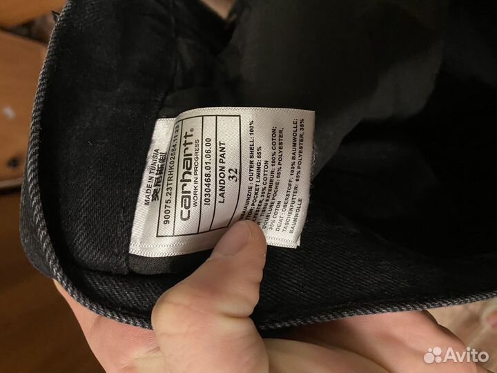 Джинсы carhartt широкие черные