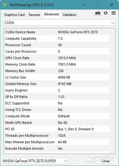 Видеокарта GeForce RTX 2070 Super gaming OC 3X