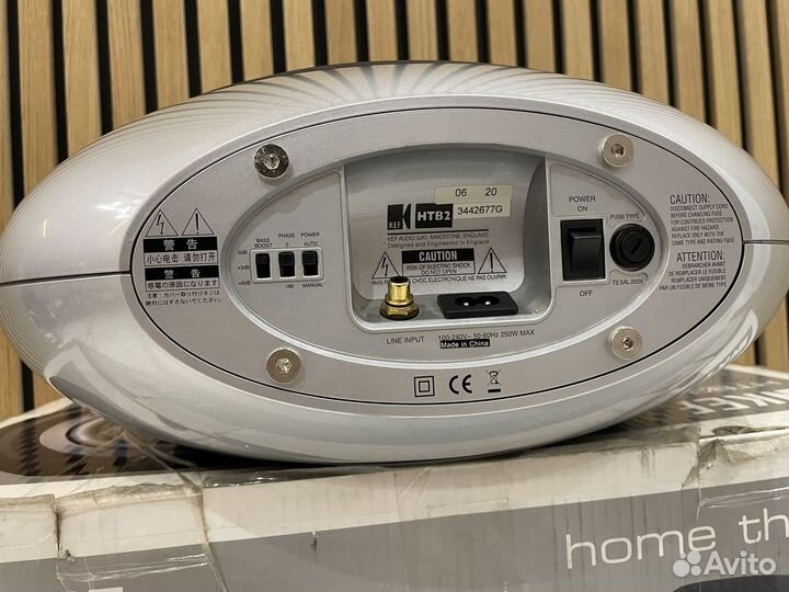 Сабвуфер Kef HTB2