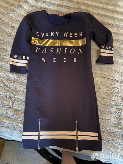 Женские вещи