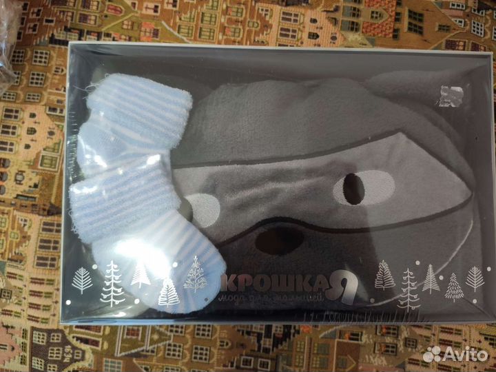 Набор подарочный для новорожденных