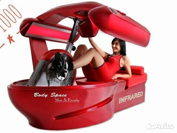 Инфракрасный велосипед