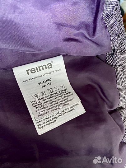 Куртка Reima демисезонная