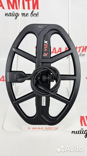 Металлоискатель Minelab X-Terra Elite