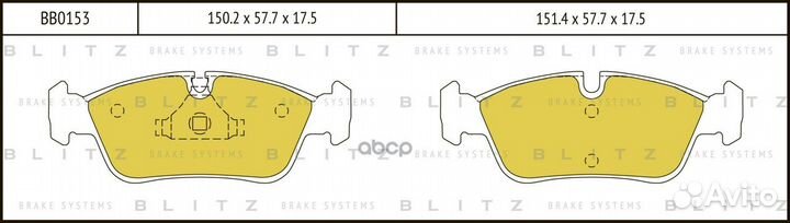 Колодки тормозные дисковые перед BB0153 Blitz