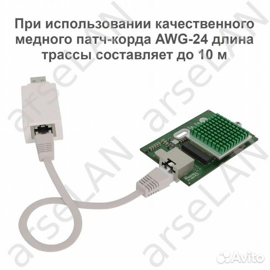 Модем Cat.9 на базе Fibocom L850-GL с VT-AD4-M2 и VT-UP v.2
