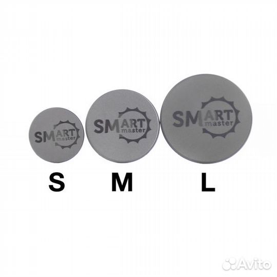 Диски для смарт педикюра SMART