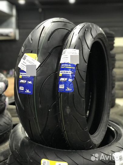 Комплект Michelin Pilot Power 2ct 120 и 190 50 17