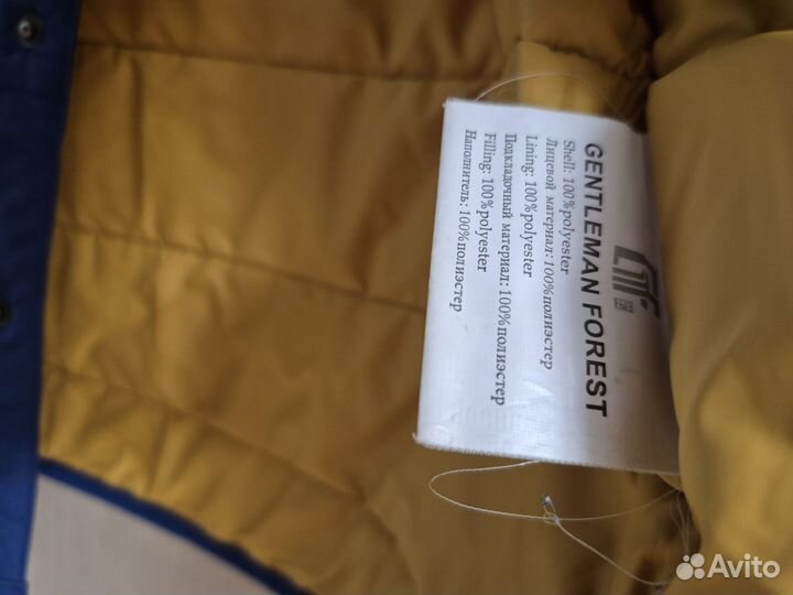 Куртка мужская р. L