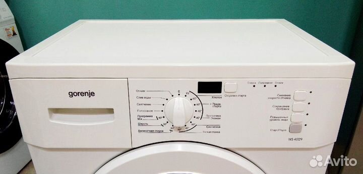 Стиральная машина бу Gorenje. Честная гарантия
